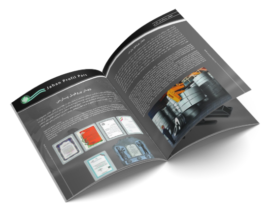 Catalogue-Img